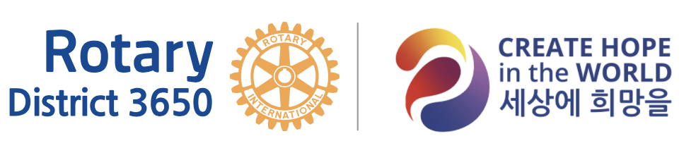 Rotary District 3650 logo