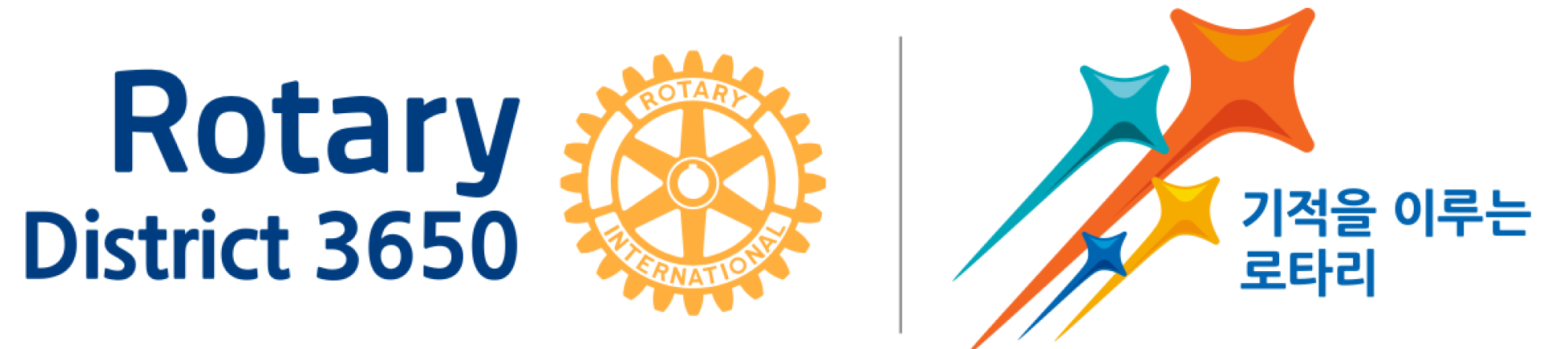 Rotary District 3650 logo